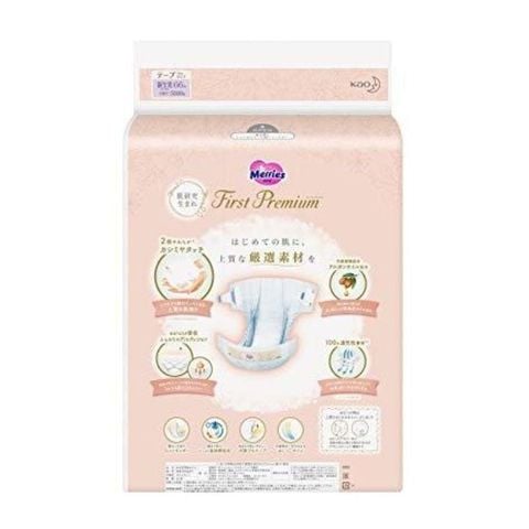 Bỉm dán Merries First Premium NB66 (cho bé dưới 5kg)