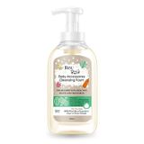 Nước rửa bình tạo bọt Bzu Bzu chai 500ml