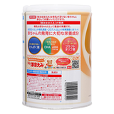 Sữa bột nội địa Nhật Meiji Hohoemi Milk 800g (0 - 12 tháng)