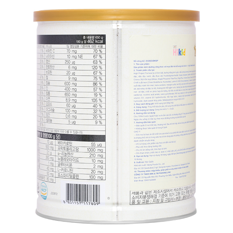 Sữa dê Hikid (sữa non) 650g (1 - 9 tuổi)