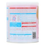 Sữa bột Meiji Growing Up Formula 800g (1 - 3 tuổi)