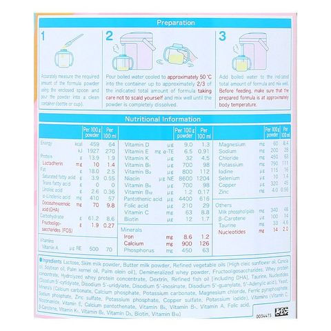 Sữa bột Meiji Growing Up Formula 800g (1 - 3 tuổi)