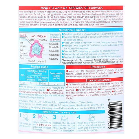 Sữa bột Meiji Growing Up Formula 800g (1 - 3 tuổi)