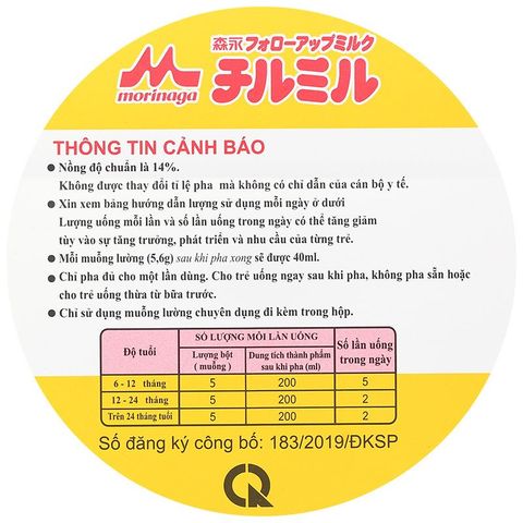 Sữa bột Morinaga Chilmil số 2 800g (6 - 36 tháng)