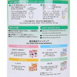 Sữa bột Morinaga Kodomil số 3 hương vani 850g (từ 3 tuổi)