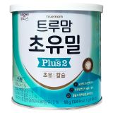 Sữa Non ILDONG số 2 Hàn Quốc lon 90 gói x 90g (trẻ 1-9 tuổi)