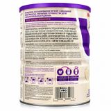 Sữa bột PediaSure Nga Vị Vani 850g (1 - 10 tuổi)