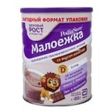 Sữa bột PediaSure Nga Vị Socola 850g (1 - 10 tuổi)