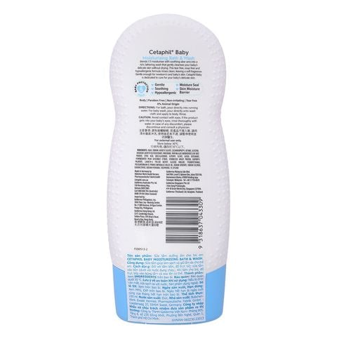 Sữa tắm Cetaphil Baby Moisturizing Bath & Wash hương dịu nhẹ 230 ml cho bé (mọi độ tuổi)
