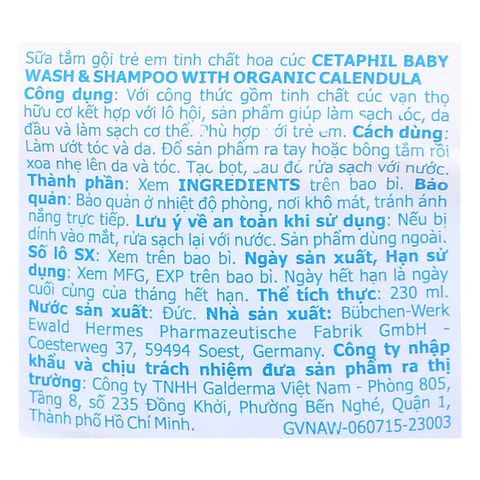 Sữa tắm & gội 2in1 cho bé Cetaphil Baby chiết xuất hoa cúc hữu cơ 230 ml