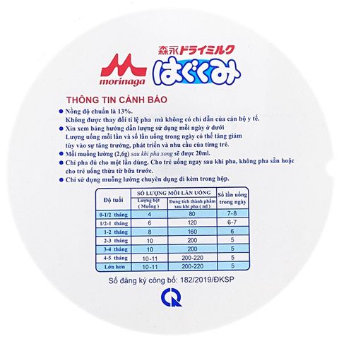 Sữa bột Morinaga Hagukumi số 1 800g (0 - 6 tháng)