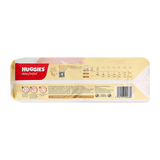 Miếng lót Huggies Skin Perfect size NB1 64 + 6 miếng (Dưới 5 kg)