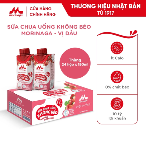 1 THÙNG SỮA CHUA UỐNG KHÔNG BÉO ÍT ĐƯỜNG MORINAGA (24 HỘP)