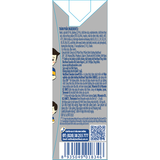 Lốc 4 hộp sữa pha sẵn Nutifood GrowPLUS+ bạc hương vani 110 ml (từ 1 tuổi)