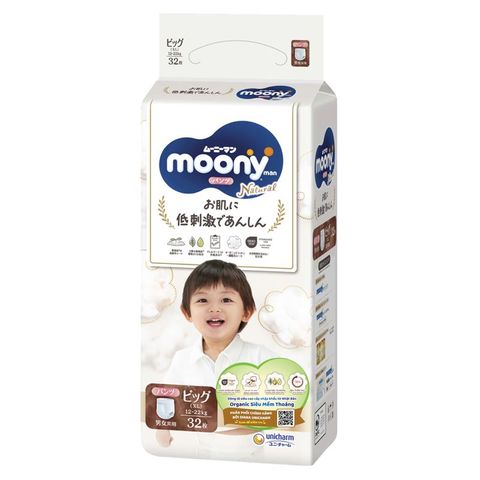 Tã quần Moony Natural size XL 32 miếng (12 - 22 kg)