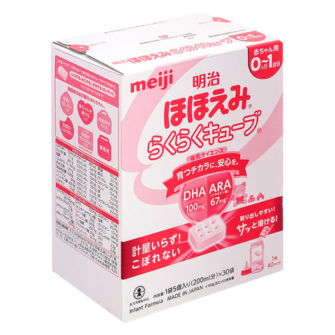 Sữa bột nội địa Nhật dạng thanh Meiji Hohoemi Raku Raku Cube 810g (0 - 12 tháng)
