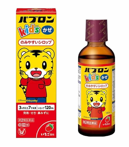 Siro Ho Cảm Sốt Paburon S Kids Chó Mèo Nhật Bản 120ml