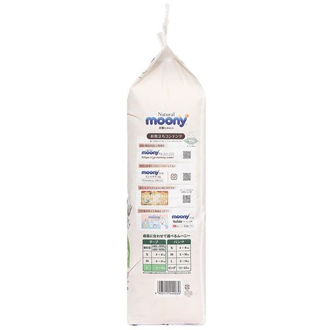 Tã dán Moony Natural size L 38 miếng (cho bé 9-14 kg)