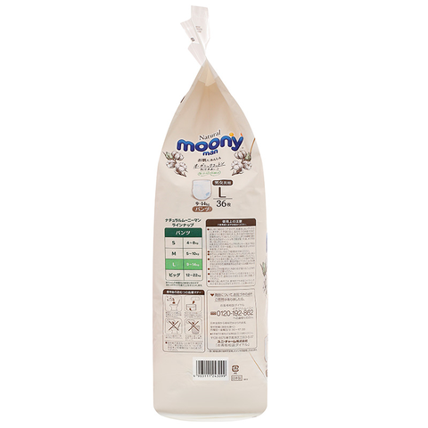 Tã quần Moony Natural size L 36 miếng (9 - 14 kg)