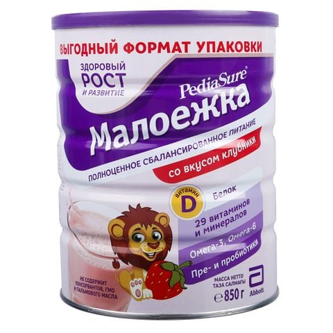 Sữa Pediasure Nga vị dâu 850g (1 - 10 tuổi)