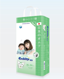 Tã quần GOLDGI X5 size XL 44 miếng (cho bé từ 12-17kg)