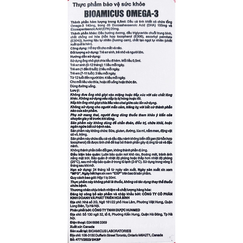 BioAmicus Omega-3 DHA+ EPA 30ml