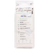 Tã dán Moony Natural size L 38 miếng (9 - 14 kg)