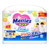 Tã quần Merries size XXL26+6 miếng (cho bé từ 15-28kg)
