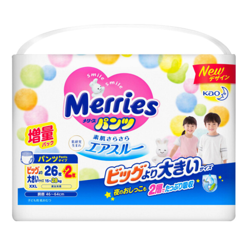 Tã quần Merries size XXL26+6 miếng (cho bé từ 15-28kg)