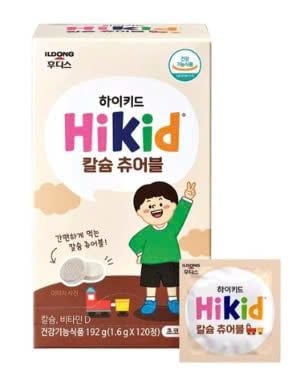 SỮA HIKID DẠNG VIÊN HỘP 120V