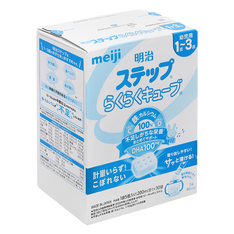 Sữa bột nội địa Nhật dạng thanh Meiji Step Raku Raku Cube 840g (1 - 3 tuổi)