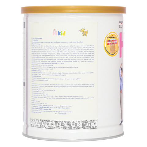 Sữa dê Hikid (sữa non) 650g (1 - 9 tuổi)