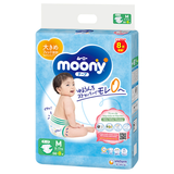 Tã dán Moony size M 56 + 8 miếng (6 - 11 kg)