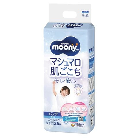 Tã quần cho bé trai Moony man size XXL 26 miếng (13 - 28 kg)