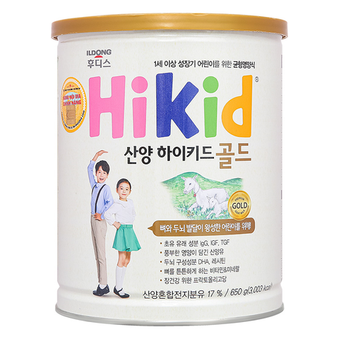 Sữa dê Hikid (sữa non) 650g (1 - 9 tuổi)
