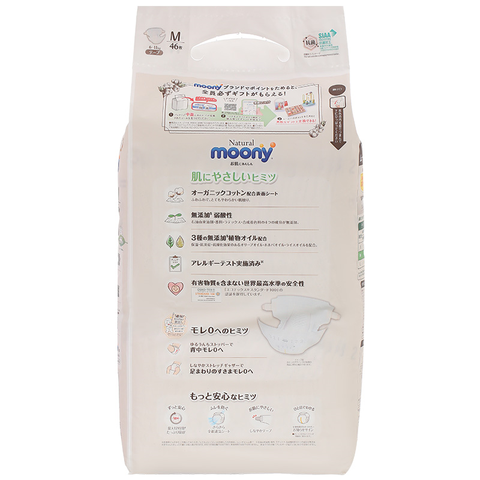Tã dán Moony Natural size M 46 miếng (cho bé 6-11 kg)