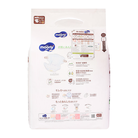Tã dán Moony Natural size NB 62+4 miếng (Dưới 5 kg)