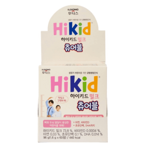 SỮA HIKID DẠNG VIÊN HỘP 60V