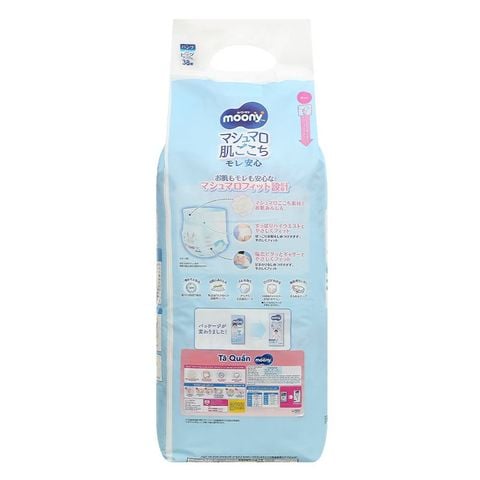 Tã quần cho bé trai Moony man size XL 38 miếng (12 - 22 kg)