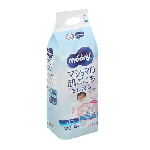 Tã quần cho bé trai Moony man size XL 38 miếng (12 - 22 kg)