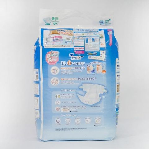 Tã dán Moony size NB 90 miếng (Dưới 5 kg)