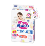 Tã dán Merries size M56+4 miếng (Dưới 6-11 kg)