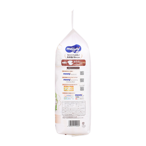 Tã dán Moony Natural size NB 62+4 miếng (Dưới 5 kg)