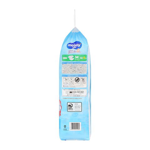 Tã dán Moony Blue size M 56+8 miếng (cho bé 6-11 kg)