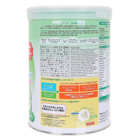 Sữa bột Morinaga Kodomil số 3 hương vani 850g (từ 3 tuổi)
