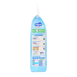 Tã dán Moony Blue size M 56+8 miếng (cho bé 6-11 kg)