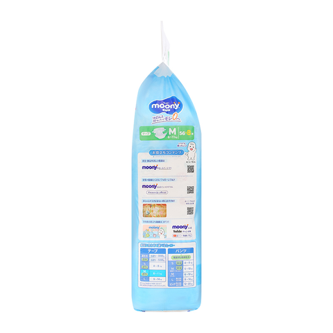 Tã dán Moony Blue size M 56+8 miếng (cho bé 6-11 kg)