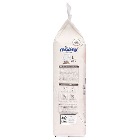 Tã dán Moony Natural size L 38 miếng (cho bé 9-14 kg)