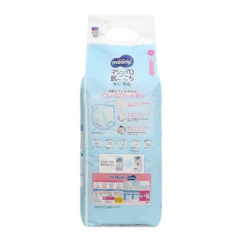 Tã quần cho bé gái Moony man size XL 38 miếng (12-22 kg)
