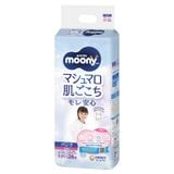 Tã quần cho bé gái Moony man size XXL 26 miếng (13 - 28 kg)
